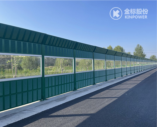 声屏障网站建设|河北金标股份