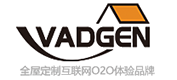 沃跟